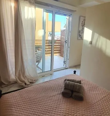 Apartamento Kanoni